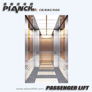 Efficient Gearless Energy-Saving Passenger Elevator for Large-Scale Shopping Malls