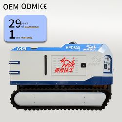 Vacuum Assisted Self-Priming Drainage Robot Flood Dewatering Mobile Diesel Engine Water Pump