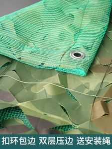 Cooling Shade Cloth for Privacy and Shade