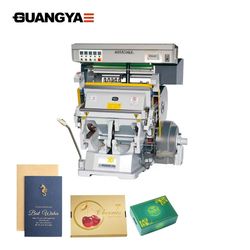 Manual Hot Stamping Machine (TYMC-203, 930*660mm)