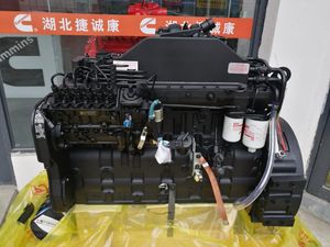 Cummins Original Diesel Engine 4bt 6bt 6L Qsb4.5 Qsb6.7 Qsl9 M11 Nta855 Qsx15 Qsk19 Qsk23 K38 K50 for Mechanical Engine Excavator Forklift Loader Bulldozer