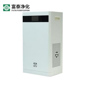 Ultra-Quiet Plasma Air Purifier for Office and Library Use