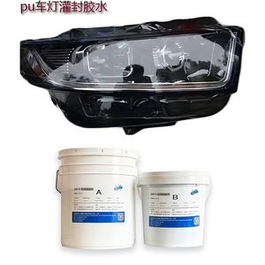 High Transparency Polyurethane Sealant Used for Instrument Display Screens