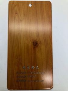 High Quality Heat Transfer Wood Effect Powder Coating