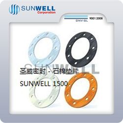 Mineral Fiber Rubber Gasket