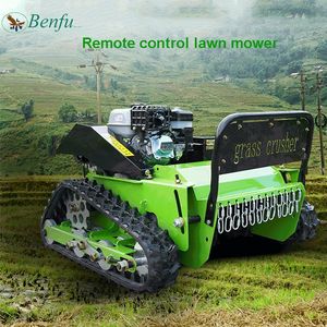 Factory Direct Multi-Function High Power Lawn Mower