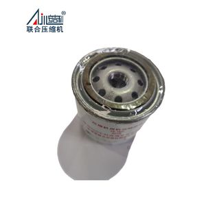 Oil Filter, Reciprocating Piston Gas Compressor, LPG/Natural Gas/CNG Refueling Station/Special Gas Compressor Accessories