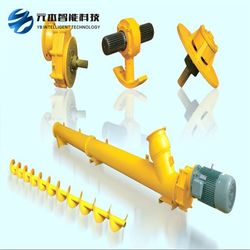 Screw Conveyor Part Universal Joint