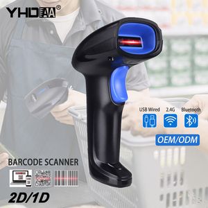 Manufacturer Direct Sales 2D CMOS Wireless Qr Code Reader Barcode Scanner with Adjustable Stand