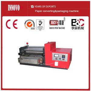 Hot Sell Hot Melt Glue Machine