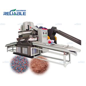 Automatic Copper Wire Granules Cable Granulator Separating Waste Copper Wire Recycling Machine