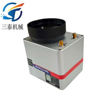 Industrial High Speed Galvo Module