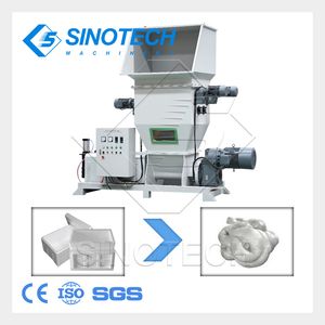 EPS XPS Foam Material Waste Cold Press Screw Compactor Recycling Foam Pressing Machine