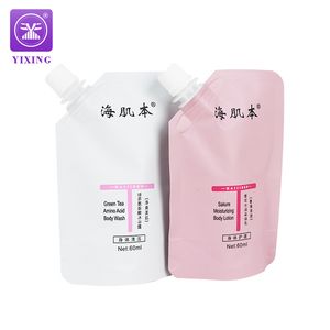 Shampoo Pouch Packaging Bag Cosmetic Spout Pouch for Liquid