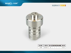 Waterjet Cutting Machine Spare Parts Check Valve Body 004383-3