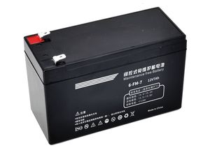 Wholesale of Low-Priced 12V 7ah Maintenance Free Batteries by Manufacturers, Deep Cycle Energy Storage Lead-Acid Batteries for Power Systems