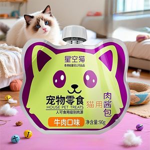 Pet Snack Wholesale Meat Paste Wet Food Bulk Chicken Cat Grass Pet Nozzle Wet Food Pouch 90g Per Pouch for Cat and Dog OEM/ODM