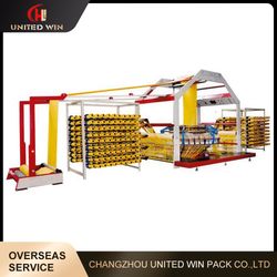 Sby-850X6h Automatic Six Shuttle Circular Loom Plastic Sack PP Woven Bag Making Machine