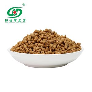 Natural Fertilizer Soil Conditioner Organic Plant Fertilizer with Nutrient Organic Matter