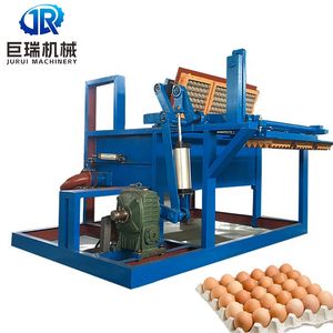 Small Scale Egg Tray Making Machine Production Line with High Quality