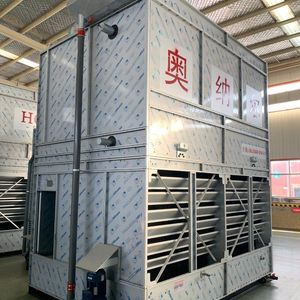 New Condition Energy-Efficient Down-Flow Evaporative Condenser with Pump Fan Motor Core