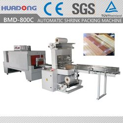 Automatic PE Film Shrink Wrapping Machine Floor Packing Machine Flooring Packaging Machine