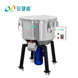 Plastic Mixing Vertical Mixer Vertical Blender Plastic Mixer with Drying
