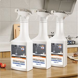 Professional 500ml Fast Acting Grease Decomposer Kitchen Hood Stove Oil Cleaner Household Kitchen Appliance Deep Cleaning Liquid Heavy Oil Stain Remover