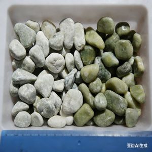 Manufacturer Wholesale Resin Bound Aggregate Natural Stone