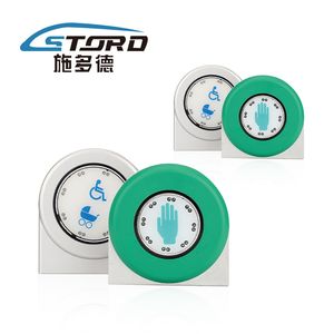 Waterproof Touch Sensor Switch for LED Mirror Cabinet Light