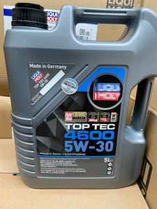 Fluorescent Green Full Synthetic Motor Oil with Tungsten Molybdenum Additives