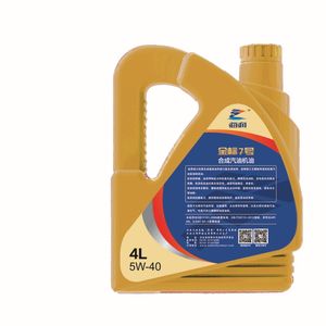 Best Quality Sn Fully Synthetic Gasoline Engine Oil in Stock Lubricant