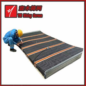 Anti-Blinding Polyurethane Finger Screen Self-Cleaning Bar Structure & Large Openings for Sticky Clay & Wet Material, Wholesale Wire Mesh