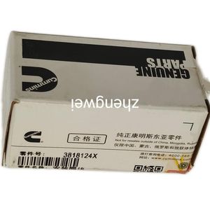Machine Industrial Kta19 N14 Nta855 Diesel Engine Parts Fan Pilot Spacer 3005589 Install Spacer 3818124X for Cummins Hot Sales Stocks