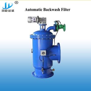 Suction Brush Backwash Self-Cleaning Water Filter