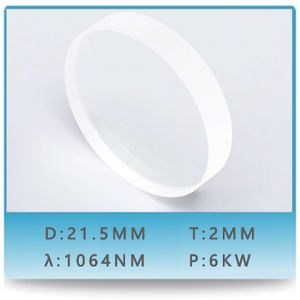 Laser Protective Glass 21.5*2 mm Laser Cutting Consumables Laser Protective Glass Laser Lens Laser Quartz Lens Laser Nozzle