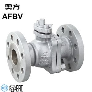 High-Quality API6d Cast Steel Ball Valve for Industrial Use