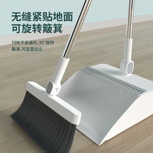 Hot Selling Cleaning Supplies Foldable Broom and Dustpan Set Plastic Brooms & Dustpans