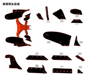 Agricultural Machinery Parts Agriculture Tractor Plow Tip Agriculture Tungsten Plow Parts