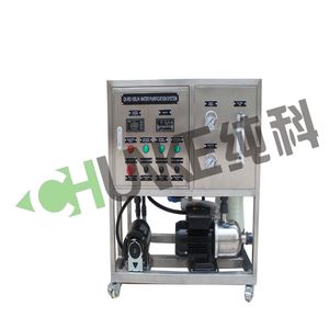 Industrial Filter 100L Reverse Osmosis Water Treatment Machine
