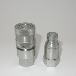 Naiwo Quick Connector No Spill Quick Coupling Flat Bottom Quick Coupler 1/4NPT (steel)