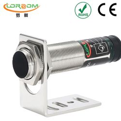 DC Cylindrical Photoelectric Switch Adjustable Photoelectric Switch Sensor