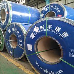 Hongwang Stainless Steel Coil Supplier 2b 8K No. 4 Finish 304 430 201 Stainless Steel Coils