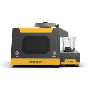 High Accuracy Automatic Seed Counter Machine