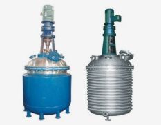 Compact Polymerization Reactor for Small Scale Manufacturing Needs