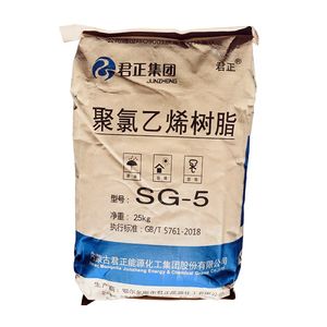 Raw Plastic Material Polyvinyl Chloride K67 Sg5 K65 PVC Resin Powder