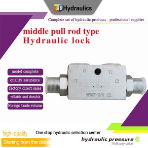 Factory Direct Sales of Hydraulic Lock with Middle Lever Lock