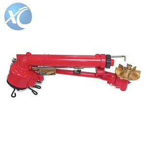 1.5 Inch Inner Wire 41PRO Turbo Rain Gun Sprinkler Watering Gun Sprinkler Agriculture Irrigation Rain Spray Gun
