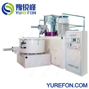 SRL-Z 300/600 Plastic PVC Powder High Speed Heating and Cooling Mixer