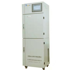 Testing Machine Industrial Automatic on-Line Multi-Parameter Portable Water Quality Detector
